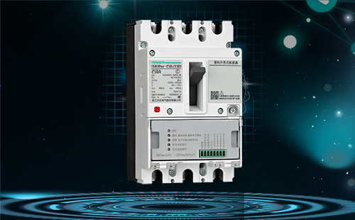 爱游戏全站app官网入口电气量测开关等融合产品重磅上市